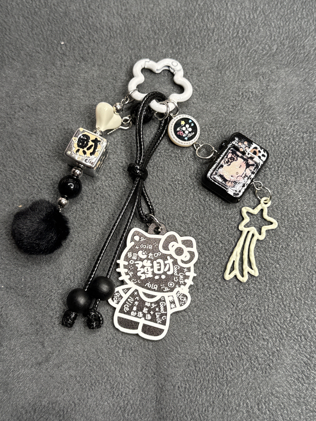 Keychain